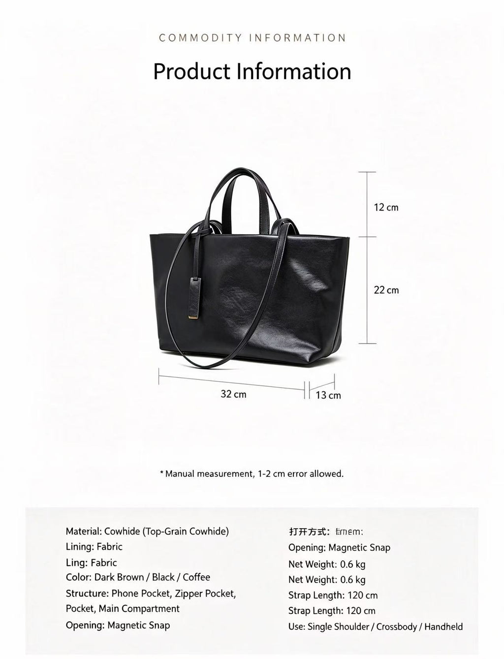 Leather Snap-Top Work Tote