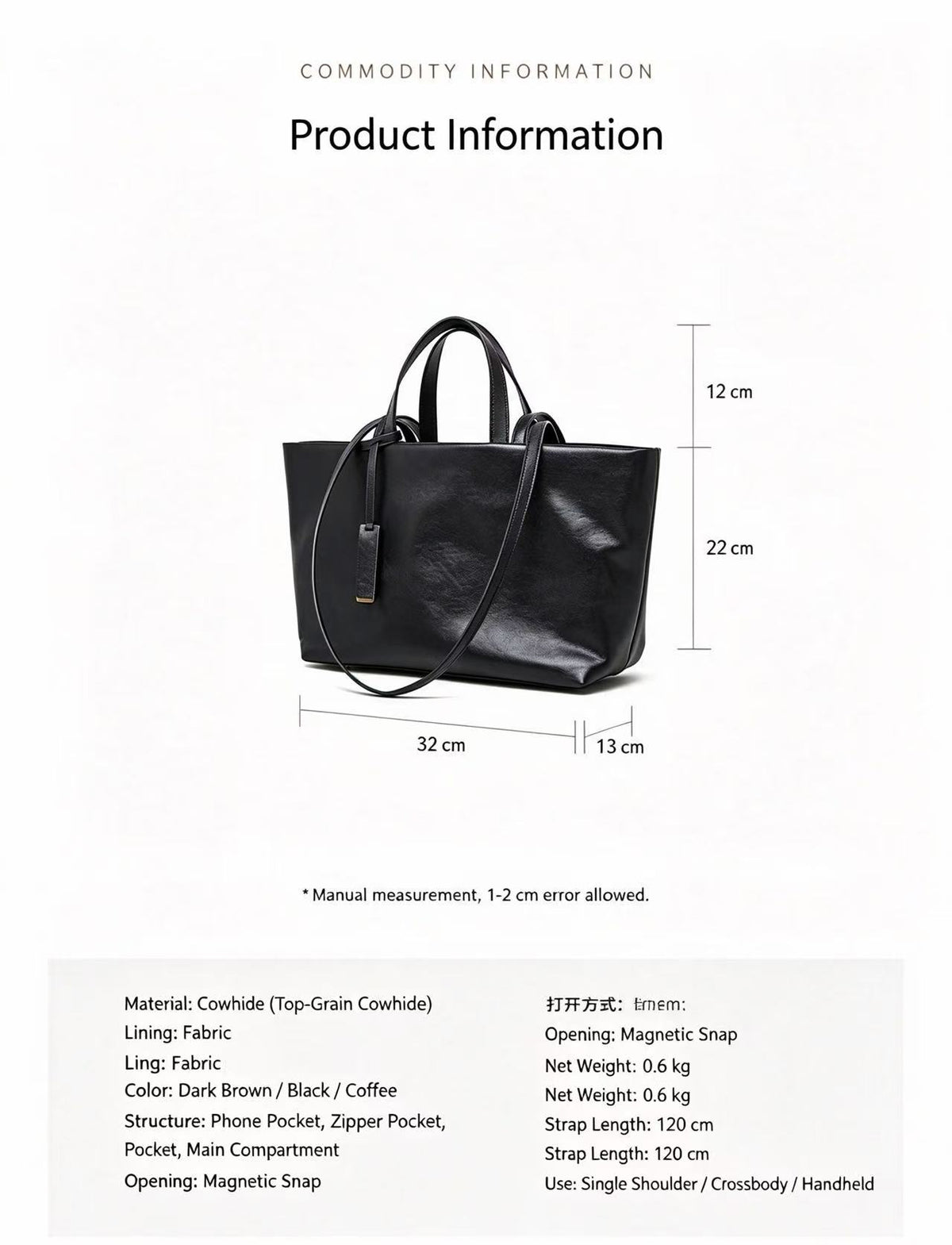 Leather Snap-Top Work Tote