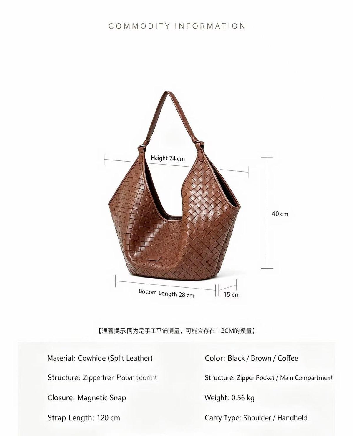 Large Woven Leather Hobo Bag
