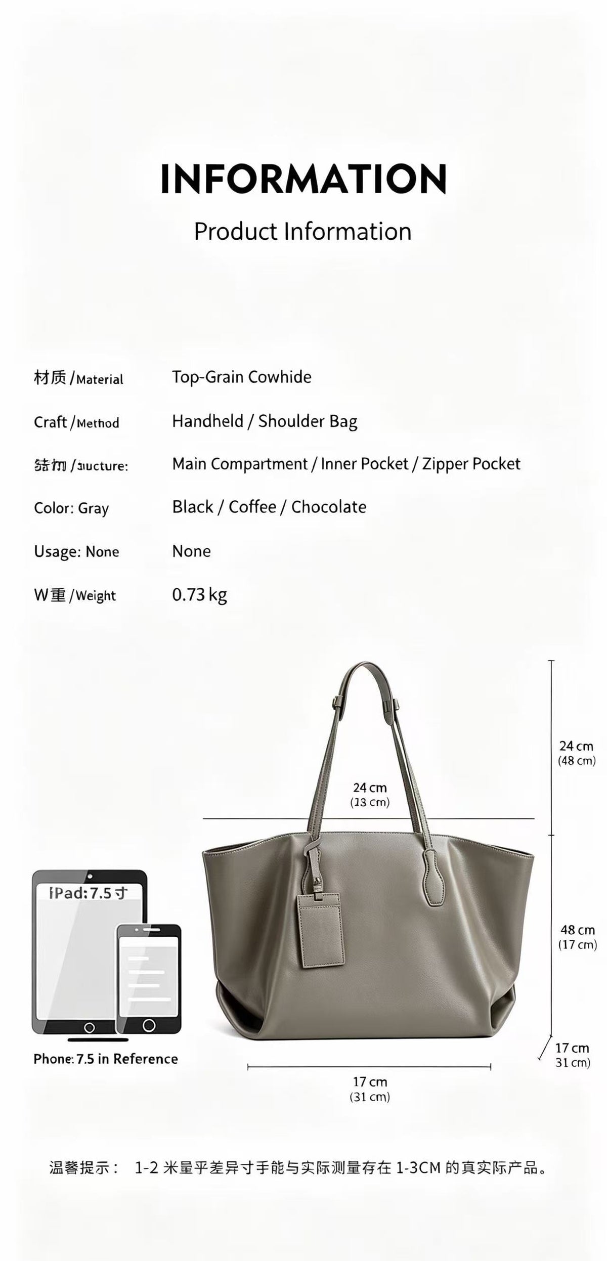 Large Leather Work Tote with Interior Pockets