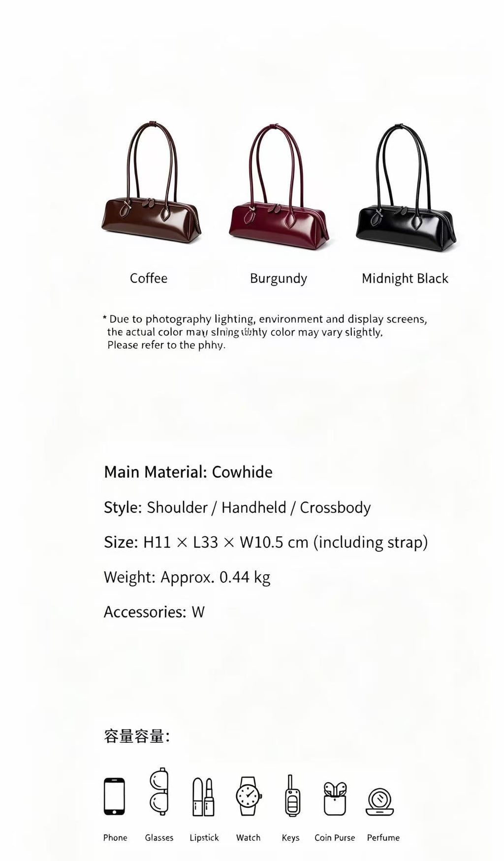 Long Leather Baguette Crossbody Bag